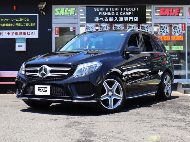 MERCEDES BENZ GLE class