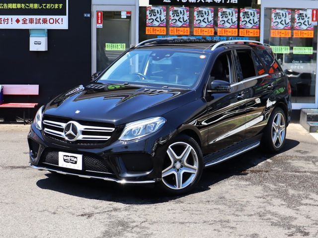 MERCEDES BENZ GLE class