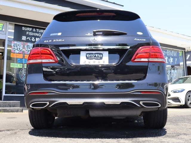 MERCEDES BENZ GLE class