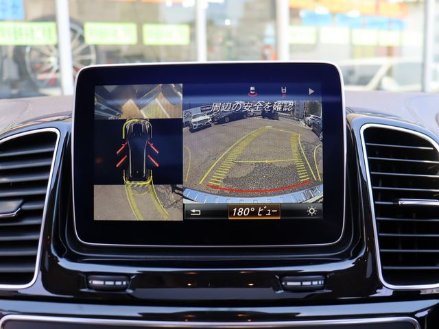 MERCEDES BENZ GLE class