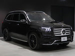 MERCEDES BENZ GLS class