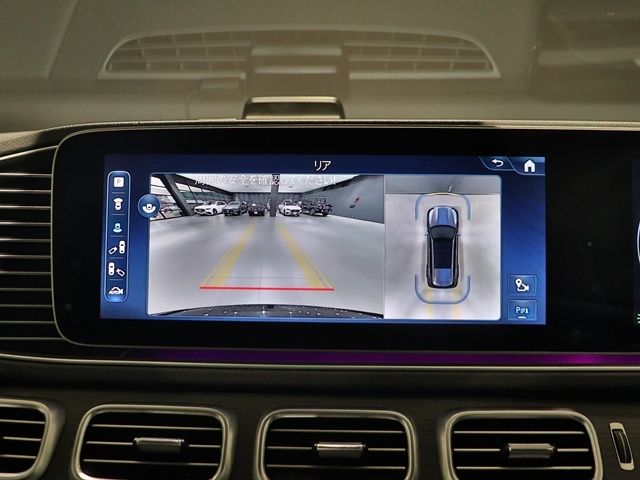 MERCEDES BENZ GLS class