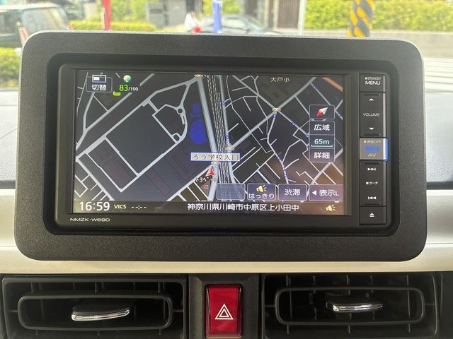 MOVE canbus