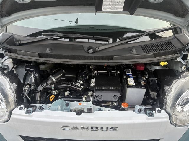 MOVE canbus