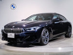 BMW 8 Series Gran Coupe