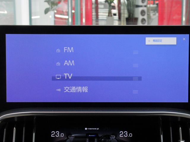 LEXUS LX600