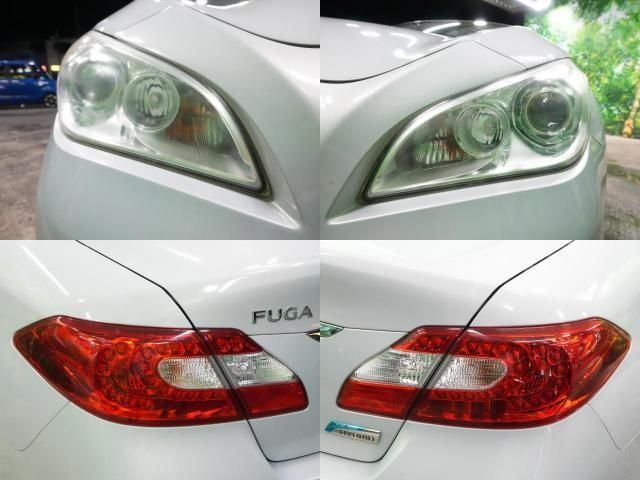FUGA HYBRID