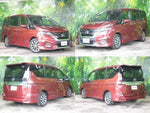 SERENA S-HYBRID