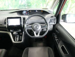 SERENA S-HYBRID