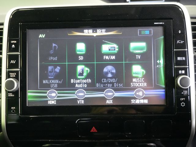 SERENA S-HYBRID