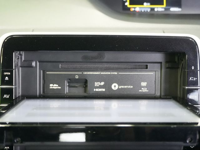 SERENA S-HYBRID