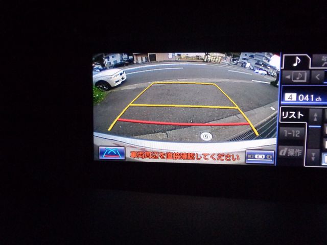 LEXUS GS300h