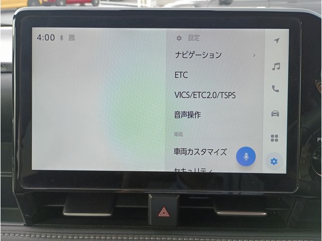 NOAH HYBRID