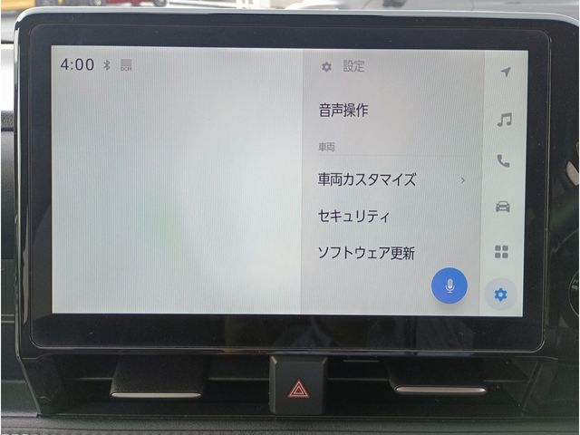NOAH HYBRID