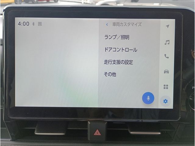 NOAH HYBRID