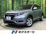 VEZEL HYBRID 4WD