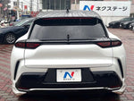 CROWN SPORT