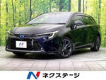 COROLLA TOURING HYBRID