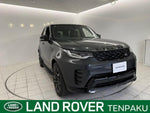 ROVER DISCOVERY