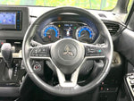 DELICA MINI