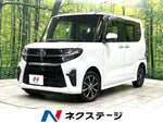 TANTO CUSTOM 4WD