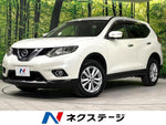 X-TRAIL 4WD