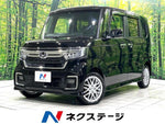N BOX CUSTOM 4WD