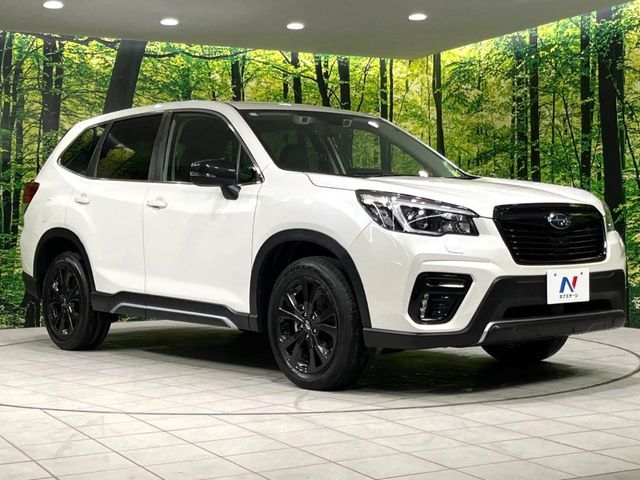 FORESTER