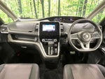 SERENA  S-HYBRID 4WD