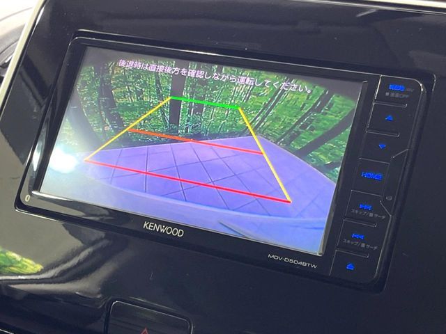 SERENA  S-HYBRID 4WD