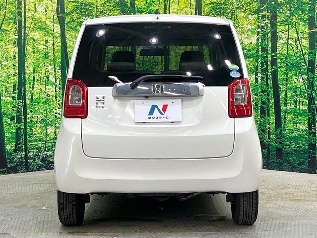 N-ONE 4WD