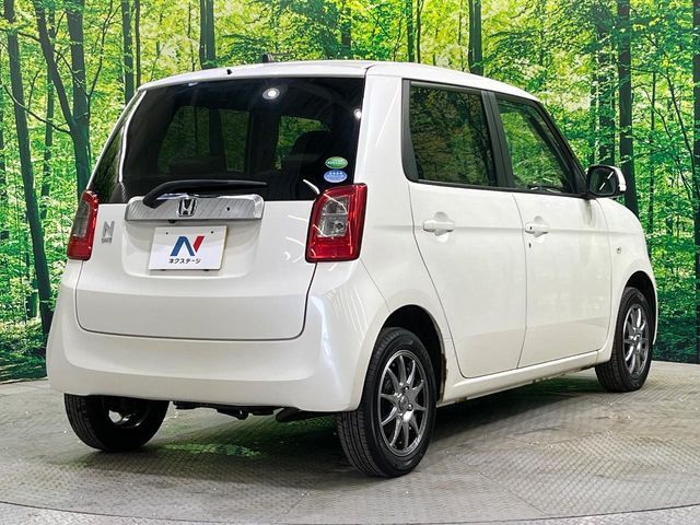 N-ONE 4WD