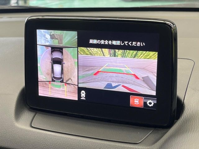 MAZDA2