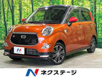 CAST SPORT 4WD