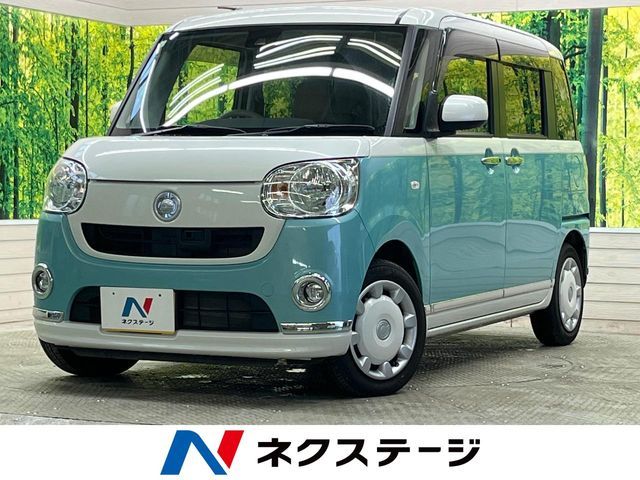 MOVE canbus