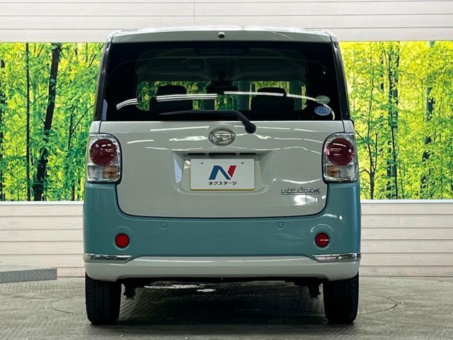 MOVE canbus