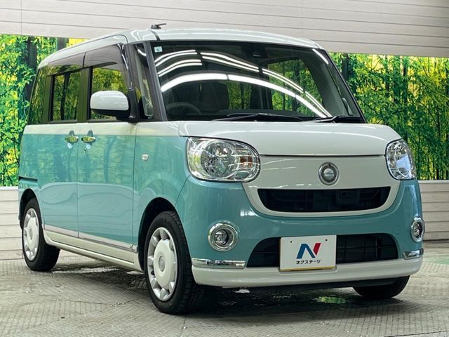 MOVE canbus