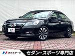 ACCORD HYBRID