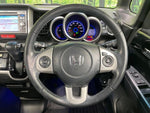 N-BOX+ CUSTOM 4WD