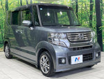 N-BOX+ CUSTOM 4WD