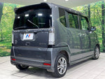 N-BOX+ CUSTOM 4WD