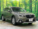 LEGACY OUTBACK