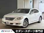LEXUS LS460