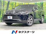 HARRIER 4WD