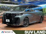 VELLFIRE  HYBRID