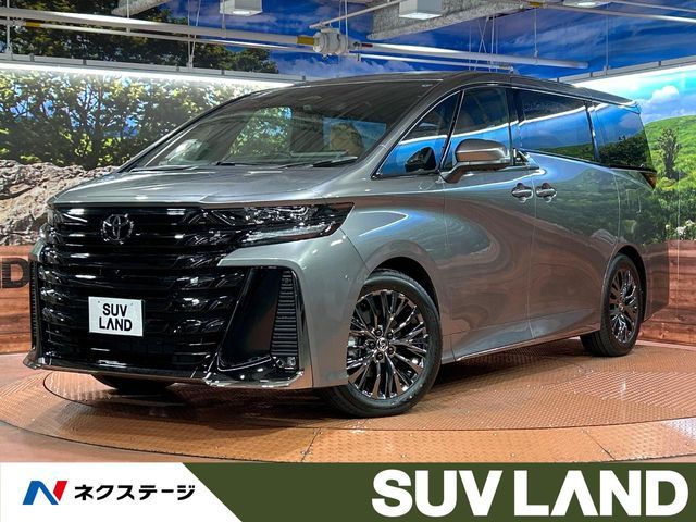 VELLFIRE  HYBRID