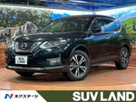 X-TRAIL 2WD