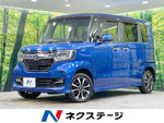 N BOX CUSTOM 4WD