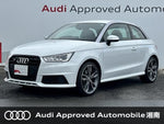AUDI S1
