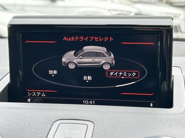 AUDI S1